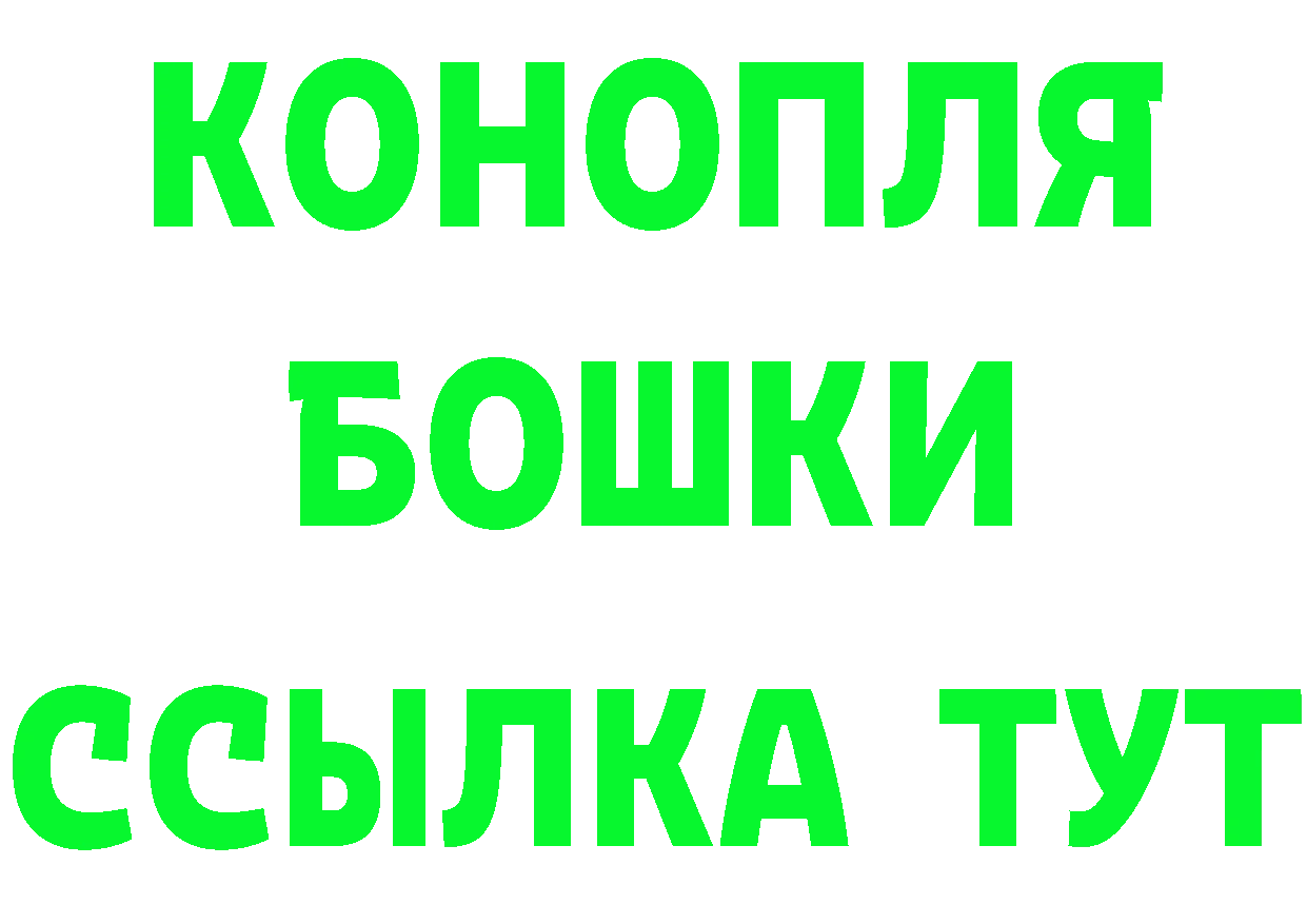 Виды наркоты дарк нет как зайти Мураши